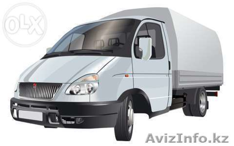 Перевозка грузов по г. Актобе, области, РК и СНГ - Изображение #1, Объявление #1231462