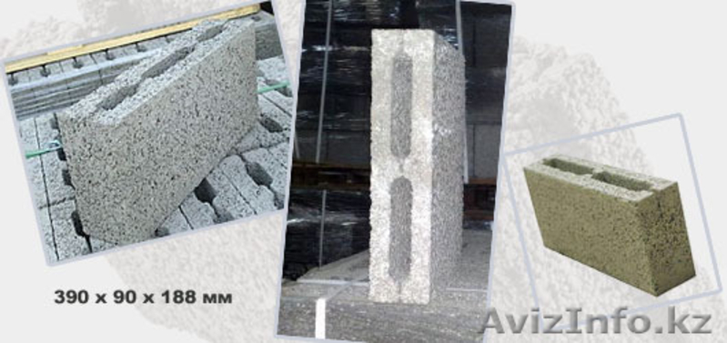 Блоки перегородочные 390*188*90 - Изображение #1, Объявление #1259215