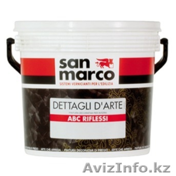 Стройматериал ABC Riflessi - Изображение #2, Объявление #1342465