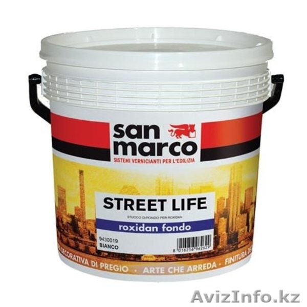 Стройматериал Roxidan - Изображение #3, Объявление #1342492