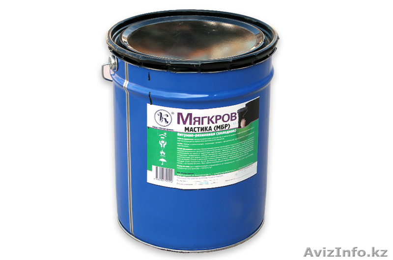 Мастика битумно-резиновая МБР-Х-65 - Изображение #2, Объявление #1375056