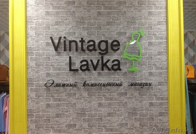 Бэк волл, настенное оформление. (изготовление, монтаж). - Изображение #3, Объявление #1486825