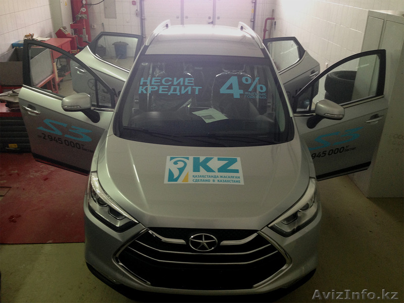 Рекламное брендирование автотранспорта (изготовление, монтаж). - Изображение #2, Объявление #1486813