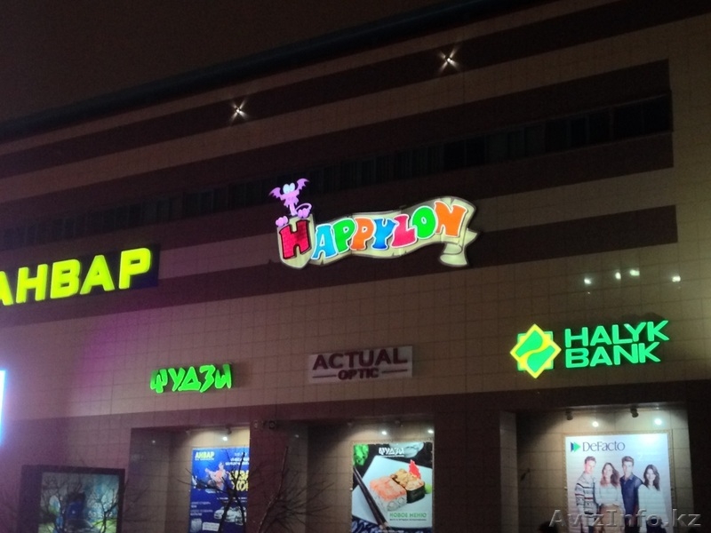 Световая вывеска, световая реклама (изготовление, монтаж). - Изображение #3, Объявление #1486814