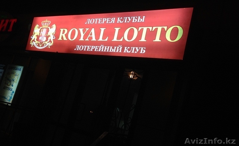 Световой короб, лайтбокс (изготовление, монтаж). - Изображение #3, Объявление #1486791