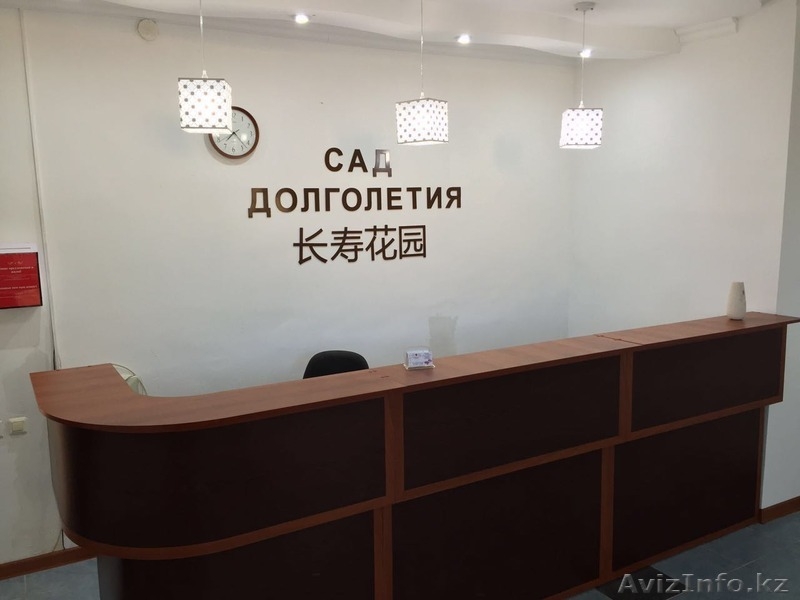 Рекламный ресепшн (изготовление). - Изображение #3, Объявление #1486782