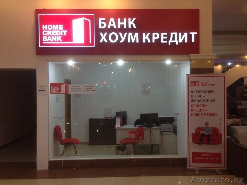 Световой короб в комбинации с буквами (изготовление, монтаж). - Изображение #3, Объявление #1486793