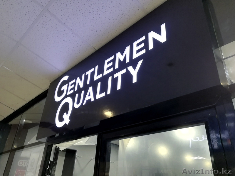 Композитный световой короб (изготовление, монтаж). - Изображение #2, Объявление #1529593