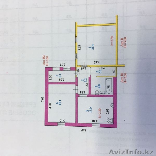 Продам ДОМ. СРОЧНО!! - Изображение #3, Объявление #1607543