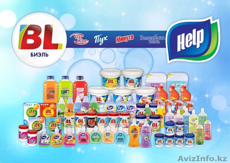 House cleaninG, Приглашает к сотрудничеству по бытовой химии. Актюбинск - Изображение #1, Объявление #1636225