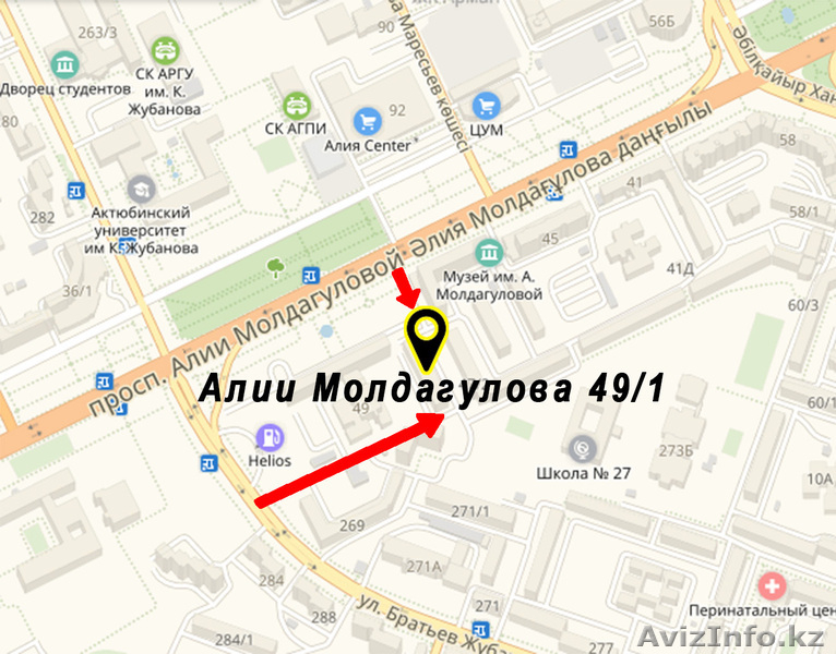 Рекламное агенство, рекламная компания «ART Вижен». - Изображение #2, Объявление #1636117