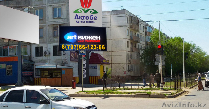 Аренда LED экрана, билборда на рекламу. - Изображение #2, Объявление #1636132
