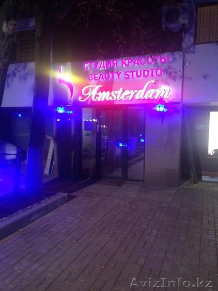 Мастер анти-целлюлитного, Лимфодренажного, скульптурного массажа ТЕЛА - Изображение #4, Объявление #1639212