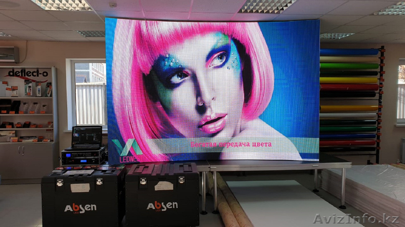 Аренда и прокат LED экрана. - Изображение #1, Объявление #1642445