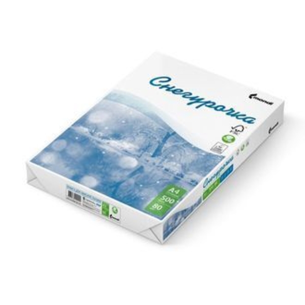 Компания реализует бумагу форматную для офисной техники - Изображение #1, Объявление #1649353