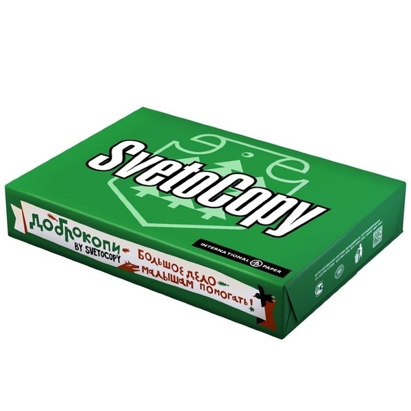 Компания реализует бумагу форматную для офисной техники - Изображение #2, Объявление #1649353