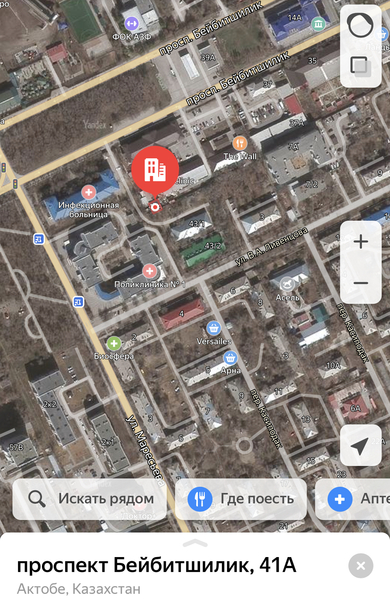 Дом в жилгородке - Изображение #2, Объявление #1712252