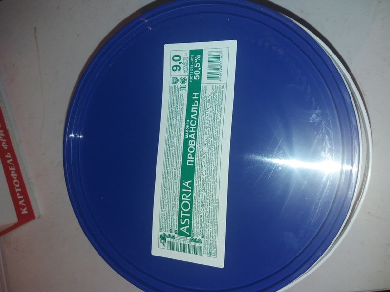 Майонезная продукция - Изображение #2, Объявление #1719131