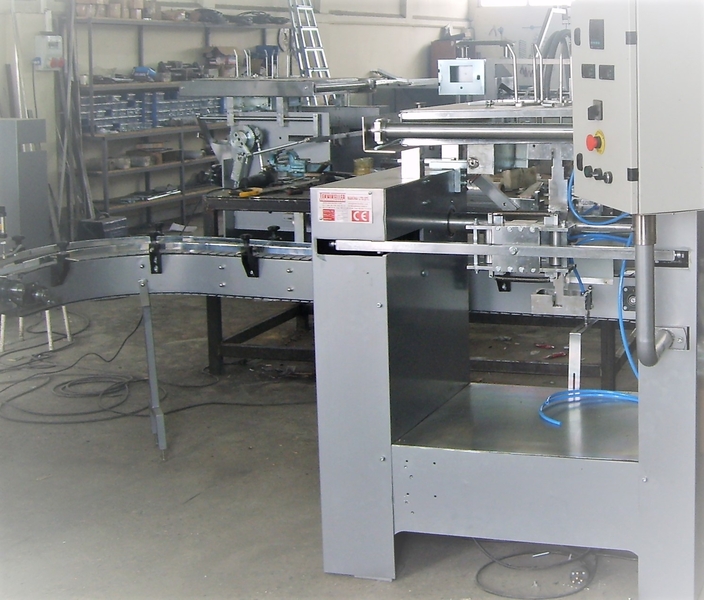 Автоматическая оборудование для производства сахара рафинада. - Изображение #1, Объявление #1719466