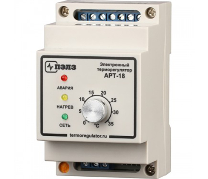 Терморегуляторы и датчики - Изображение #2, Объявление #1721754