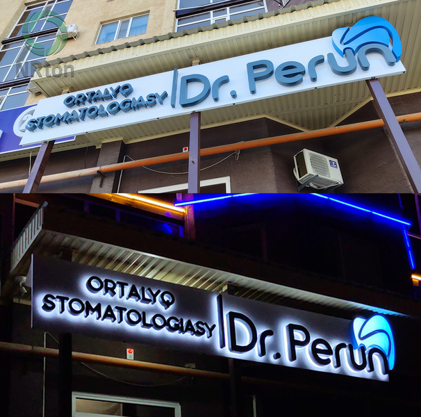 Наружная реклама (изготовление, монтаж). - Изображение #3, Объявление #1751367