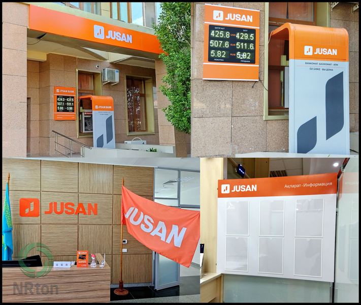 Рекламное оформление зданий, помещений (изготовление, монтаж). - Изображение #3, Объявление #1751368