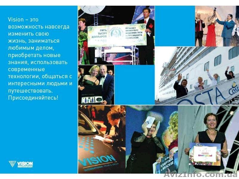 ШАНС ИДЁТ В РУКИ ТЕМ ,КТО БЕРЁТ ЭТОТ ШАНС - Изображение #7, Объявление #132191